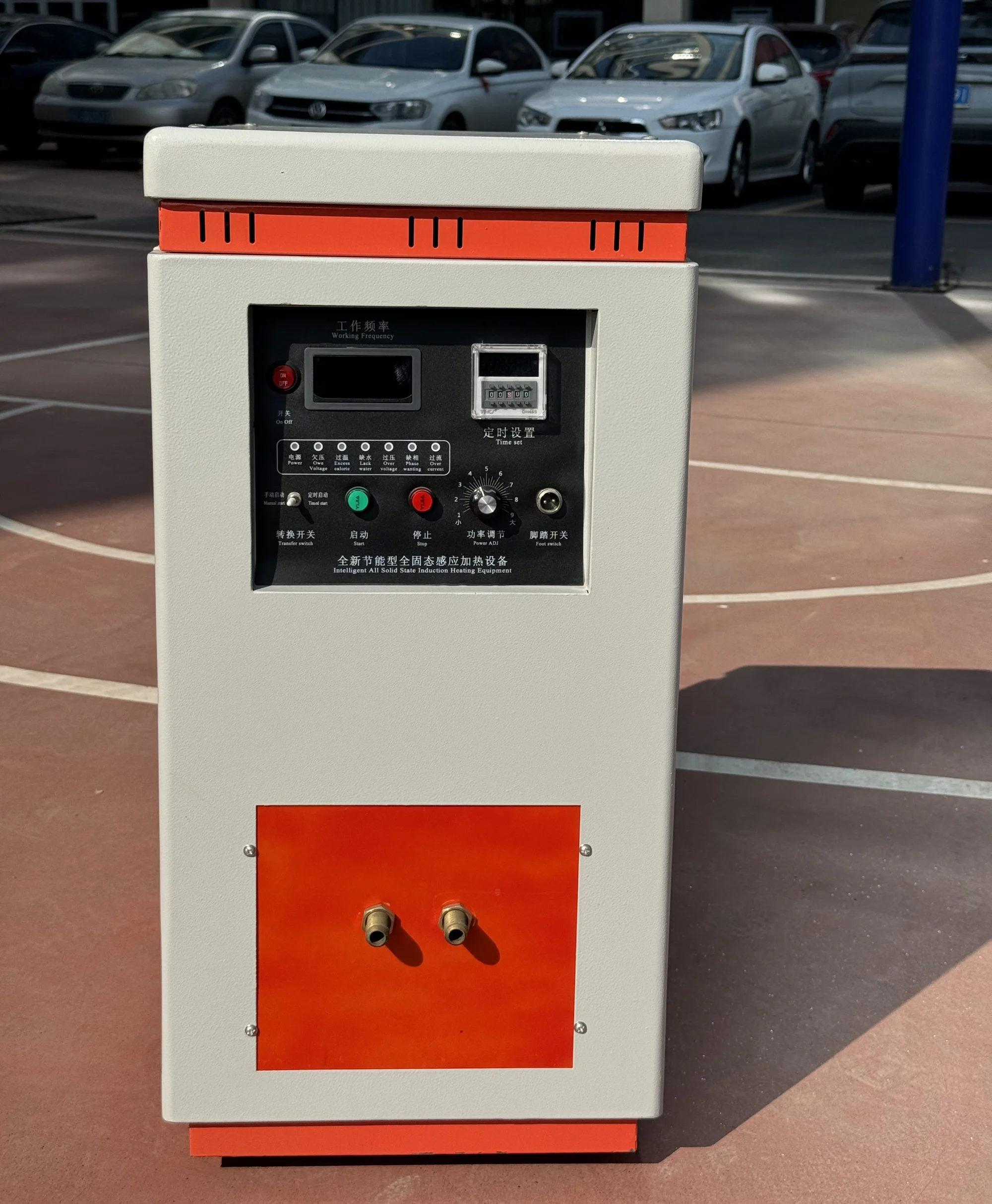 GPIH-30KW Integrated induction heating machine