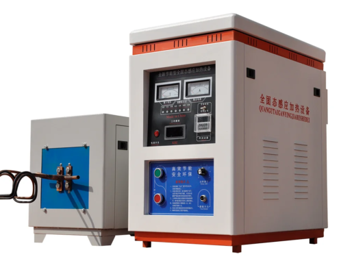 GPSH-35KW Split-type Induction Heating Equipment