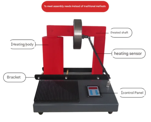 MCHT Silent Induction Heater
