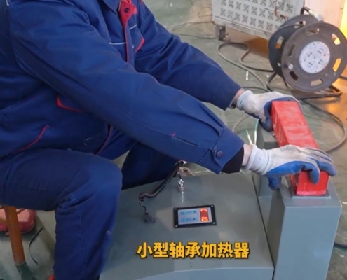 SMBH Series Bearing Heater