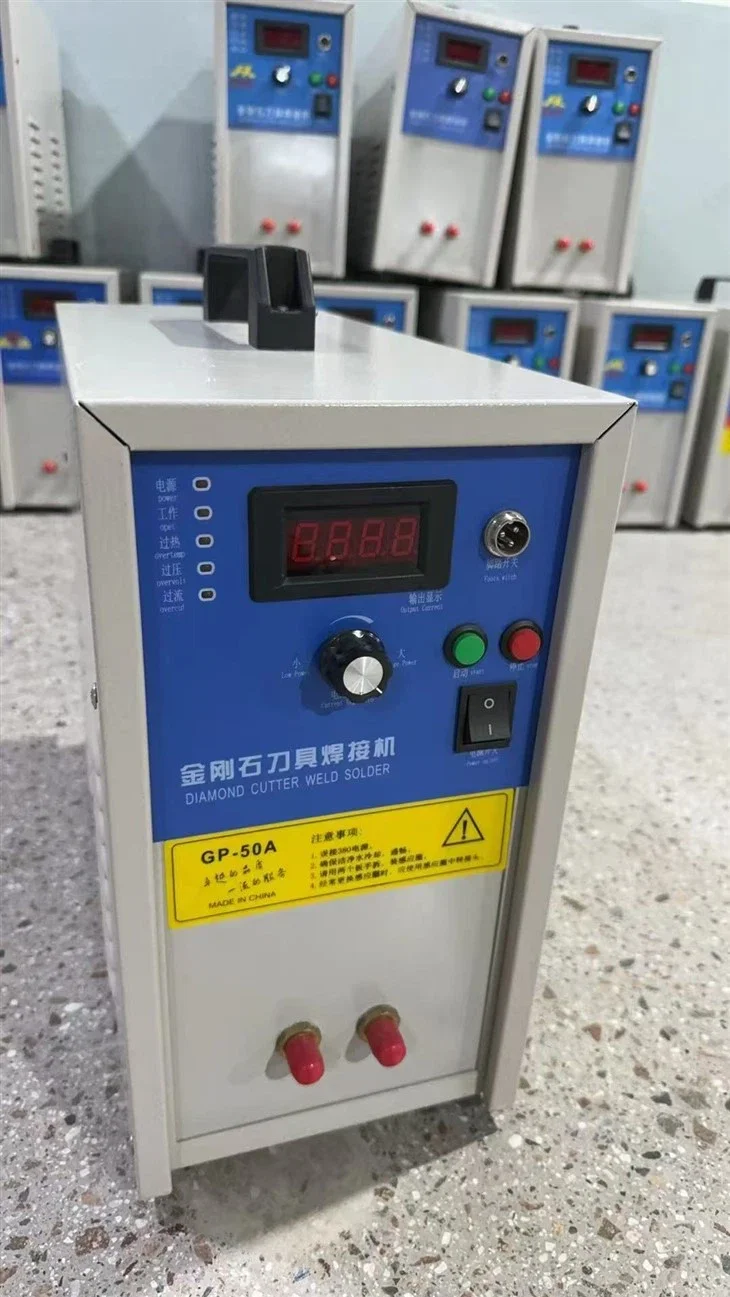 diamond core-drill-induction-brazing machine 50A