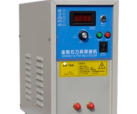 induction-brazing-machine