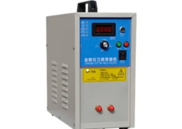 induction-brazing-machine 70A